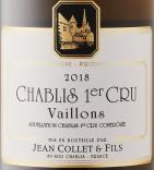 Jean Collet - Chablis 1er Cru Vaillons 2021 (750)