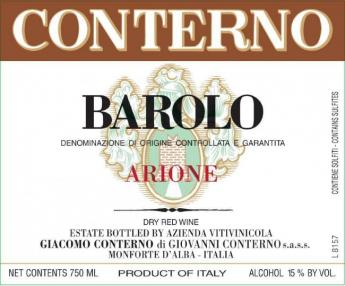 Giacomo Conterno Barolo Arione 2016 (750ml) (750ml)